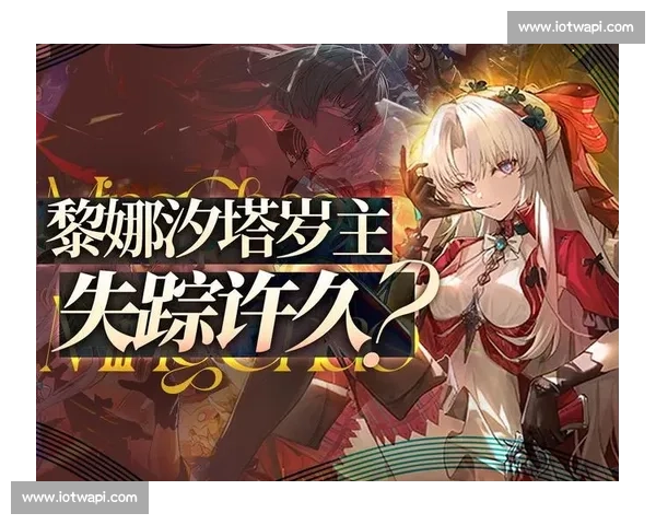 穆塞vs巅峰对决解析双方阵容走势与胜负关键战术博弈前瞻两强